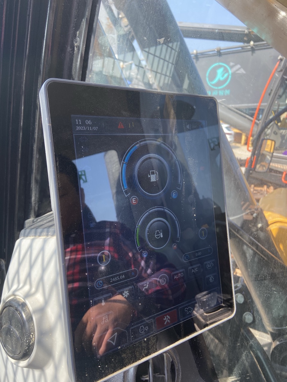 SANY 550H  Excavator