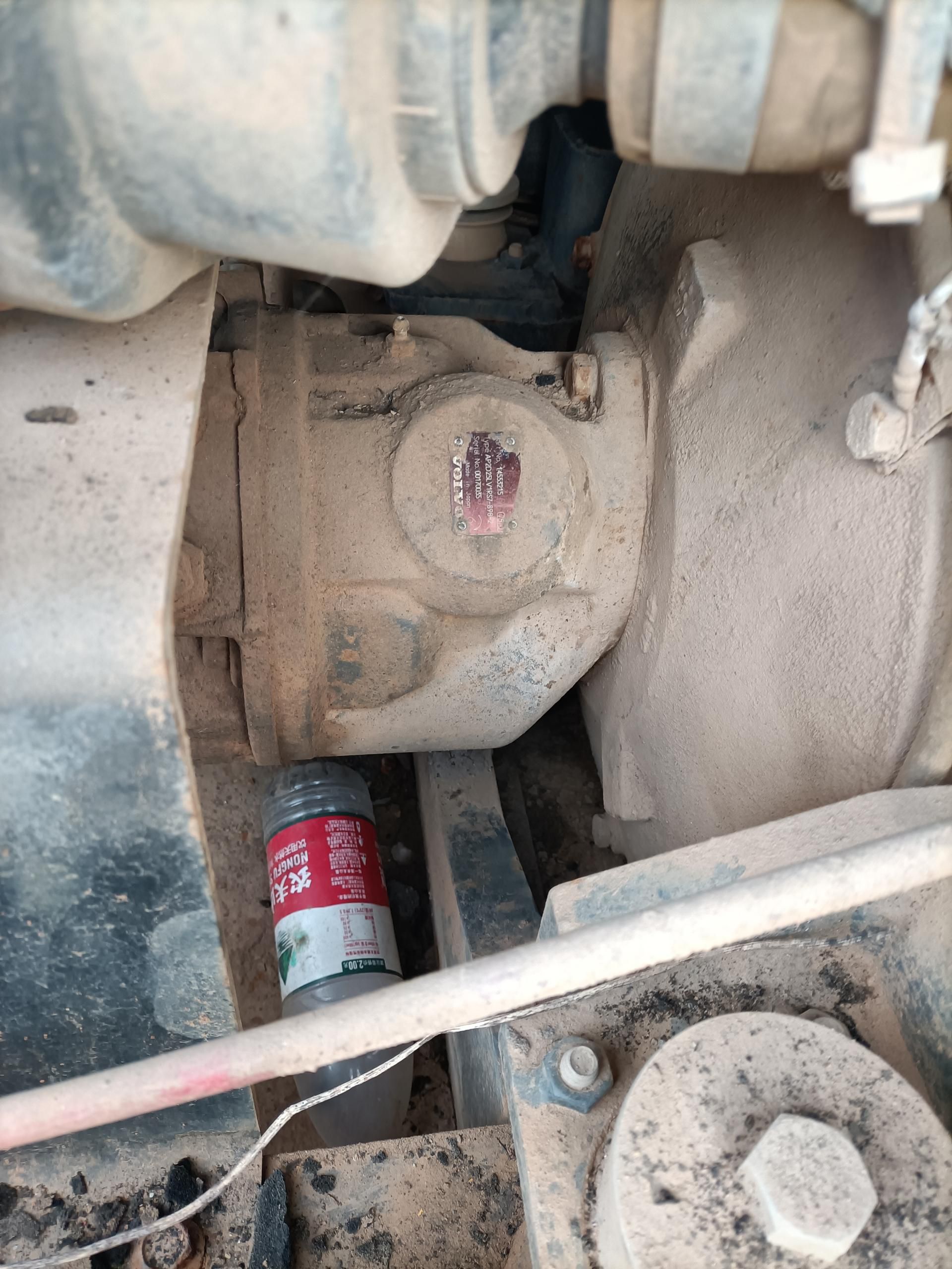 VOLVO EC55    Excavator