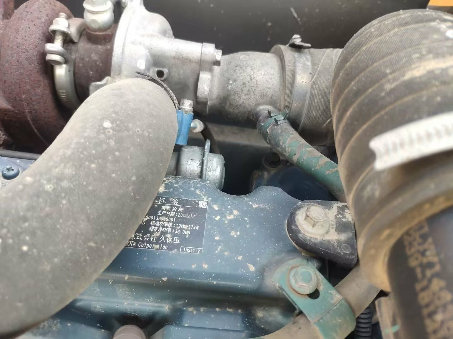 VOLVO EC75DAG   Excavator