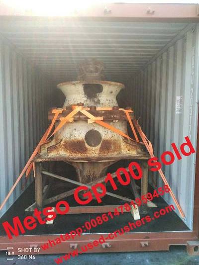 الجذور GP100 تباع