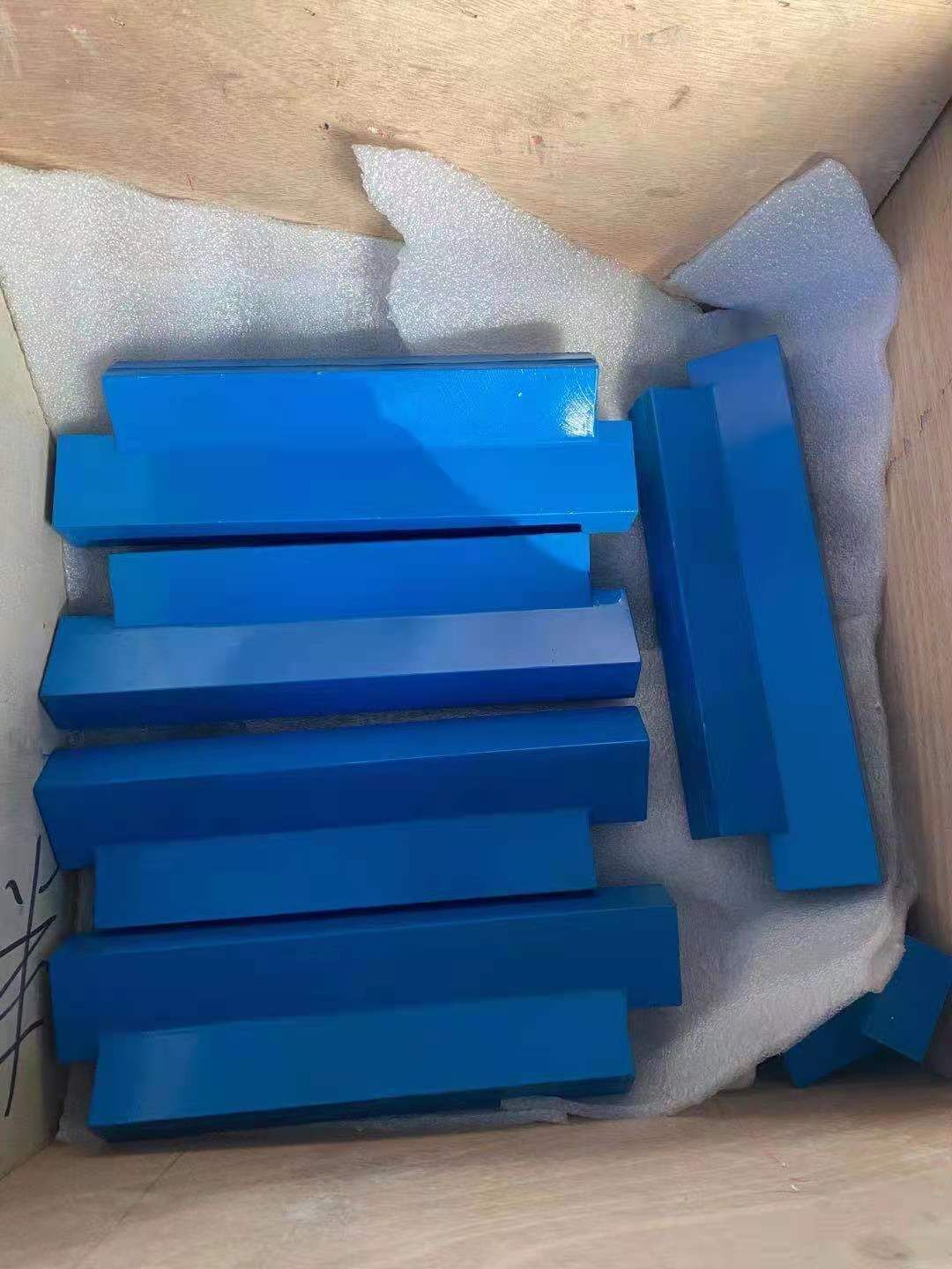 TRIO TV95 نصيحة