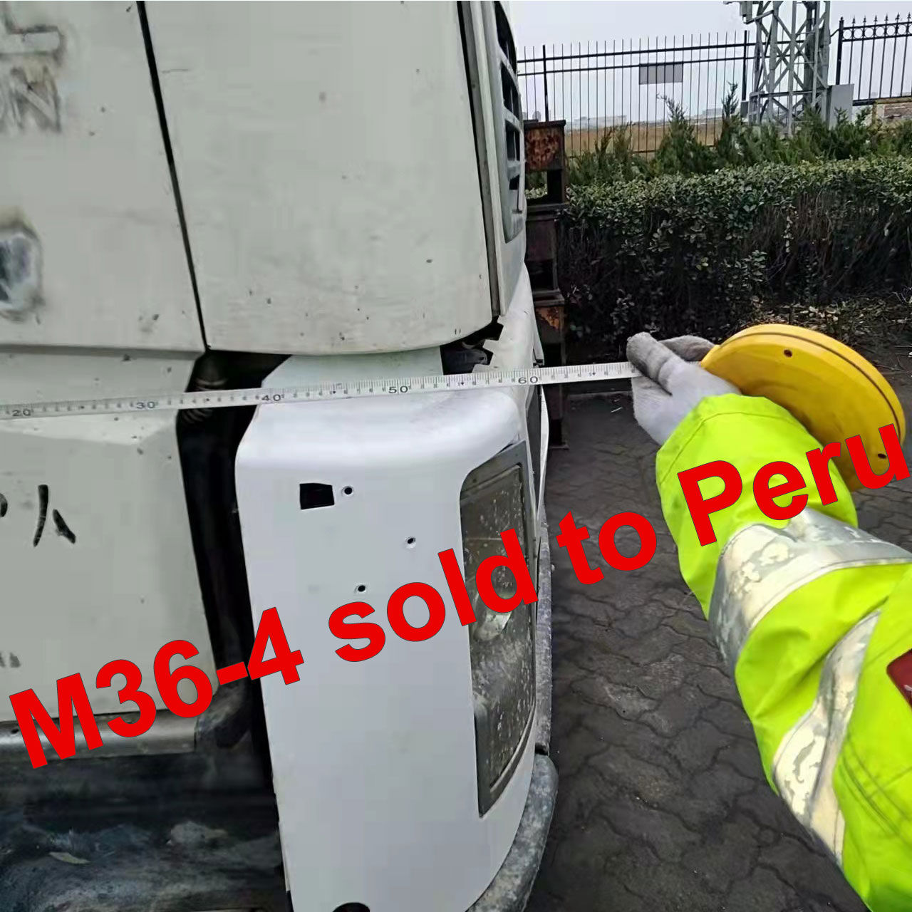 تم بيع putzmeister M36 في بيرو