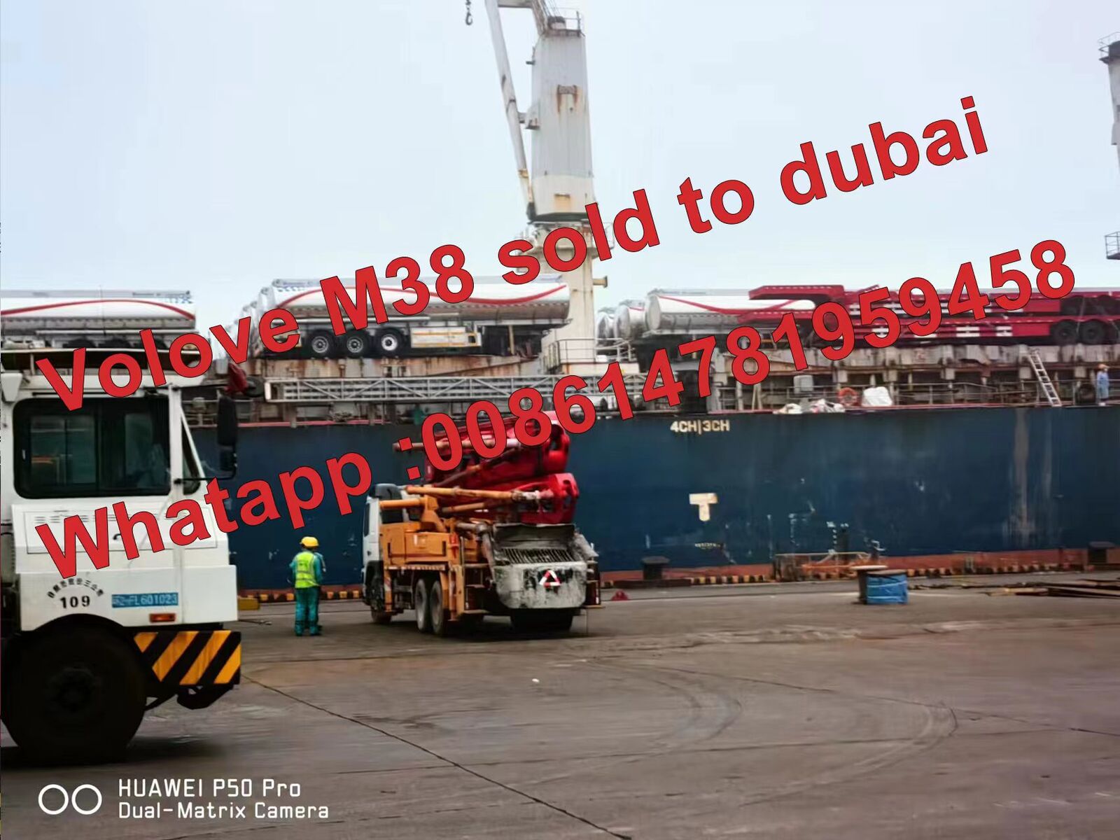 بيع Putzmeister M38 إلى دبي