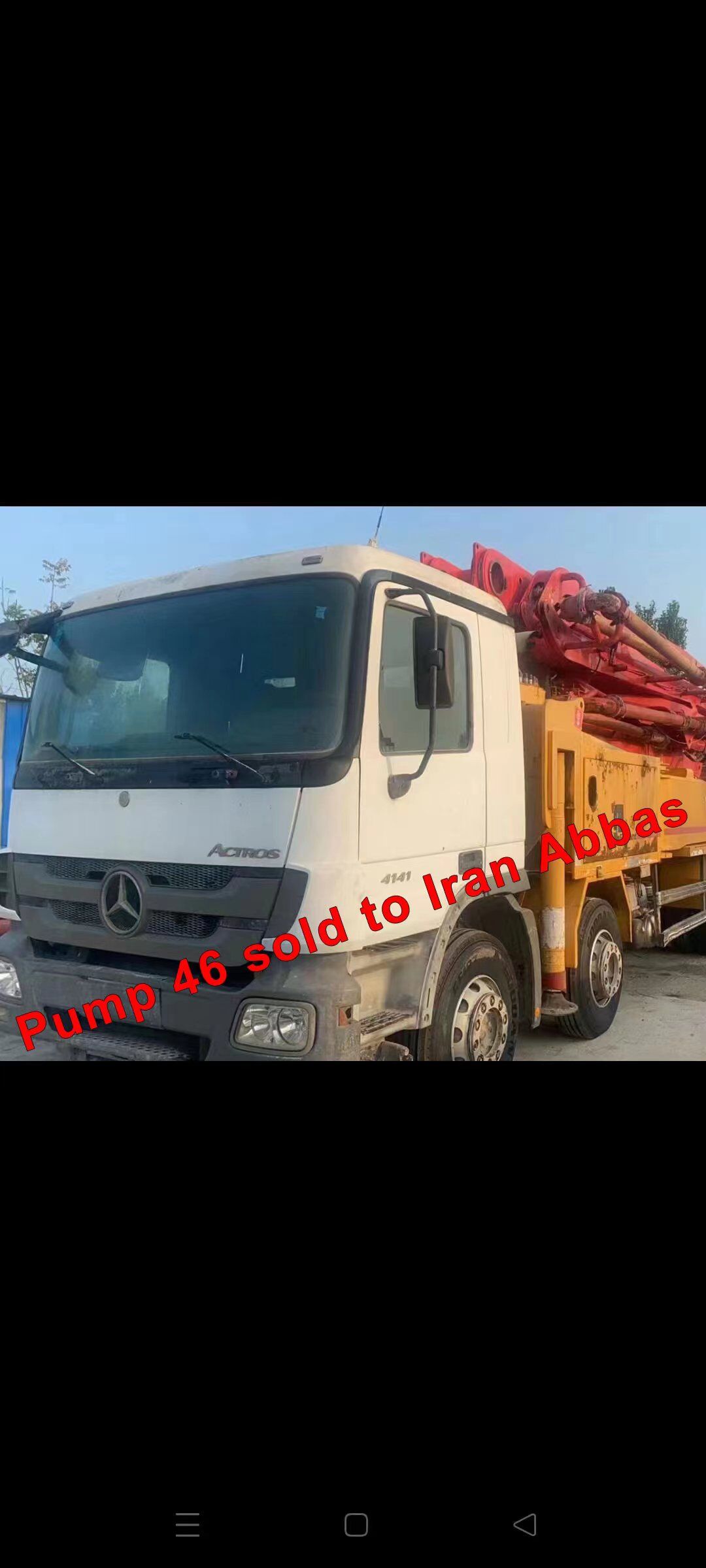 بيع Putzmeister 46 إلى إيران