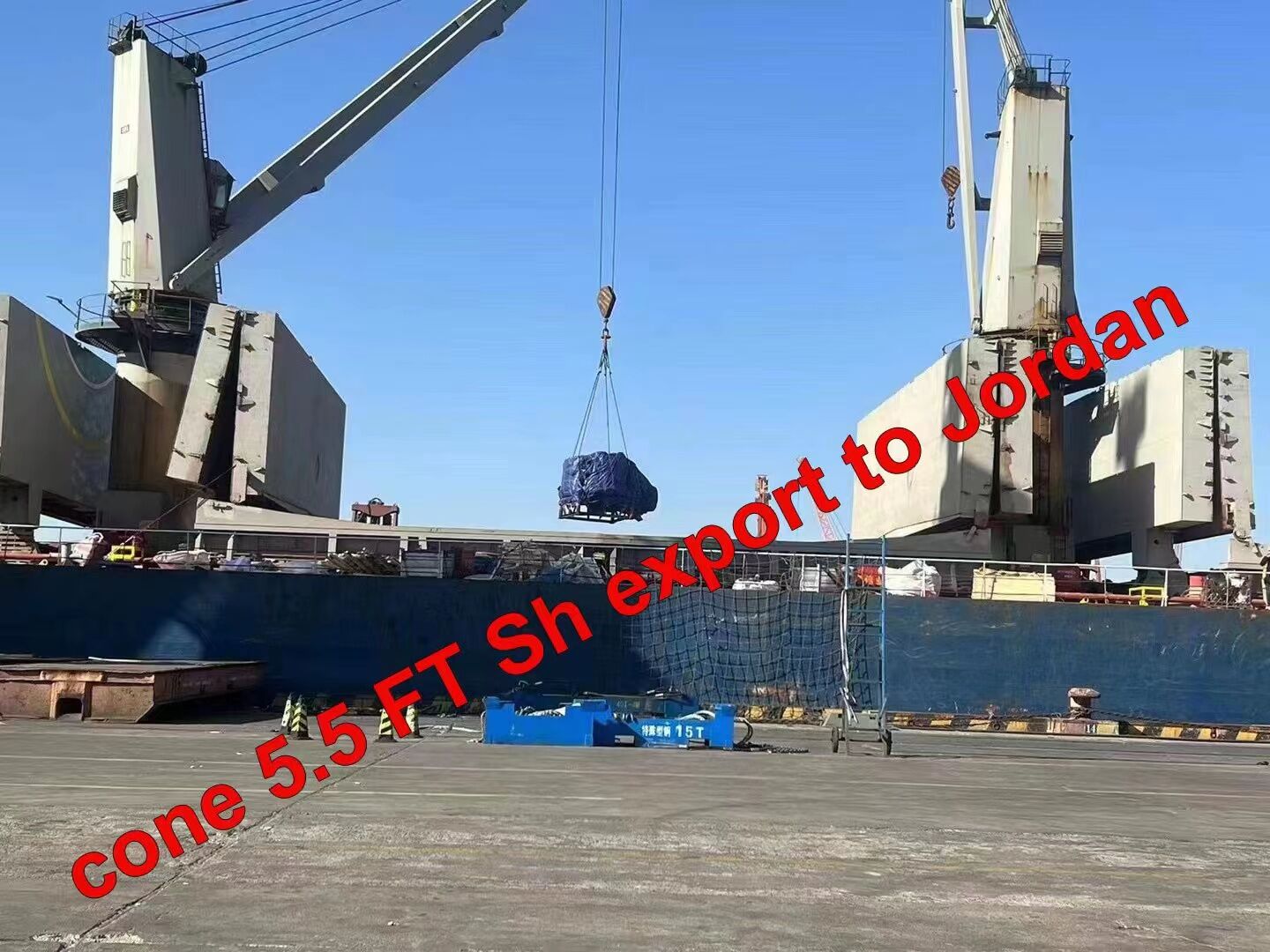 سيمونز 5.5 قدم من التصدير إلى الأردن