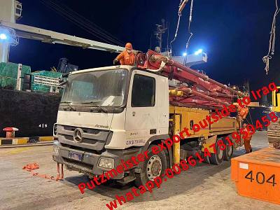 تم بيع مضختين 46 و 36