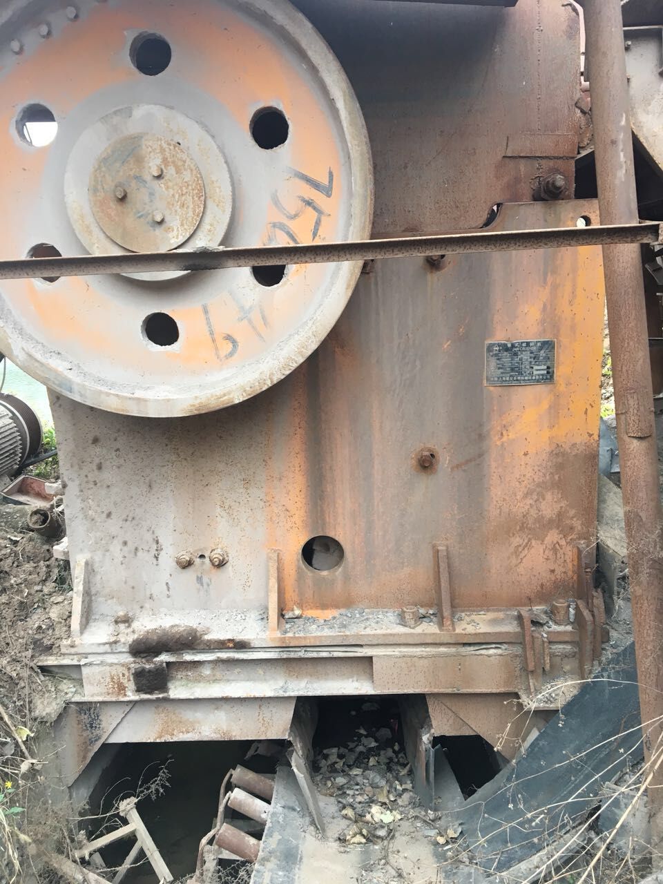 Planta impactadora de 250TPH