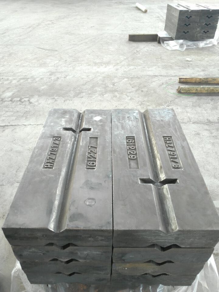 PIEZAS DE TRITURADORA HAZEMAG