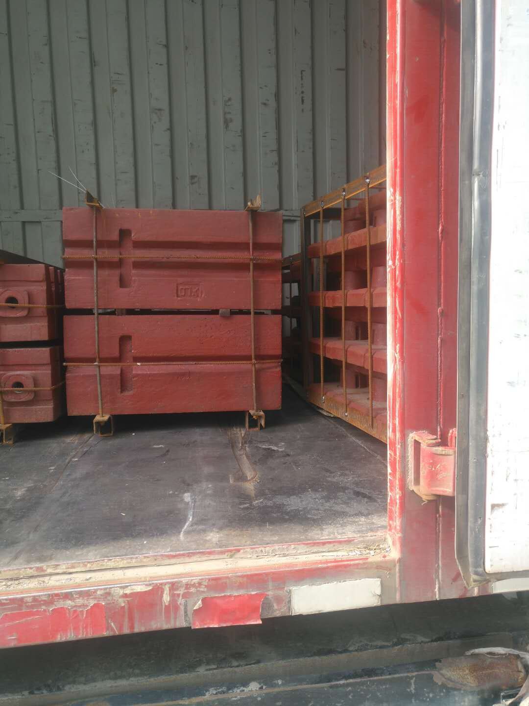 PIEZAS DE TRITURADORA HAZEMAG