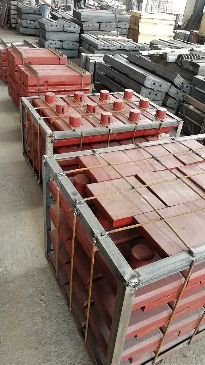 PIEZAS DE TRITURADORA HAZEMAG