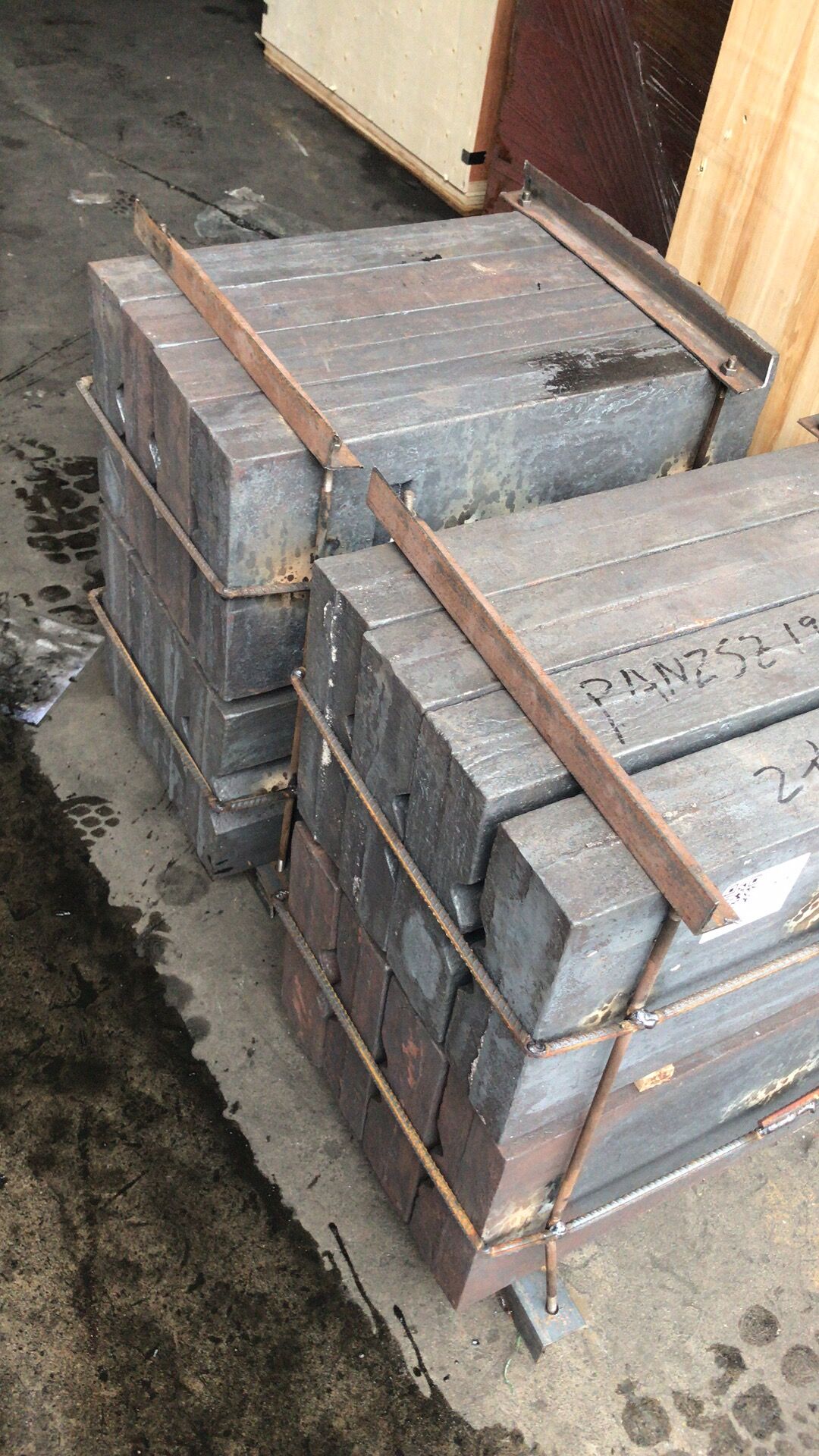 PIEZAS DE TRITURADORA HAZEMAG