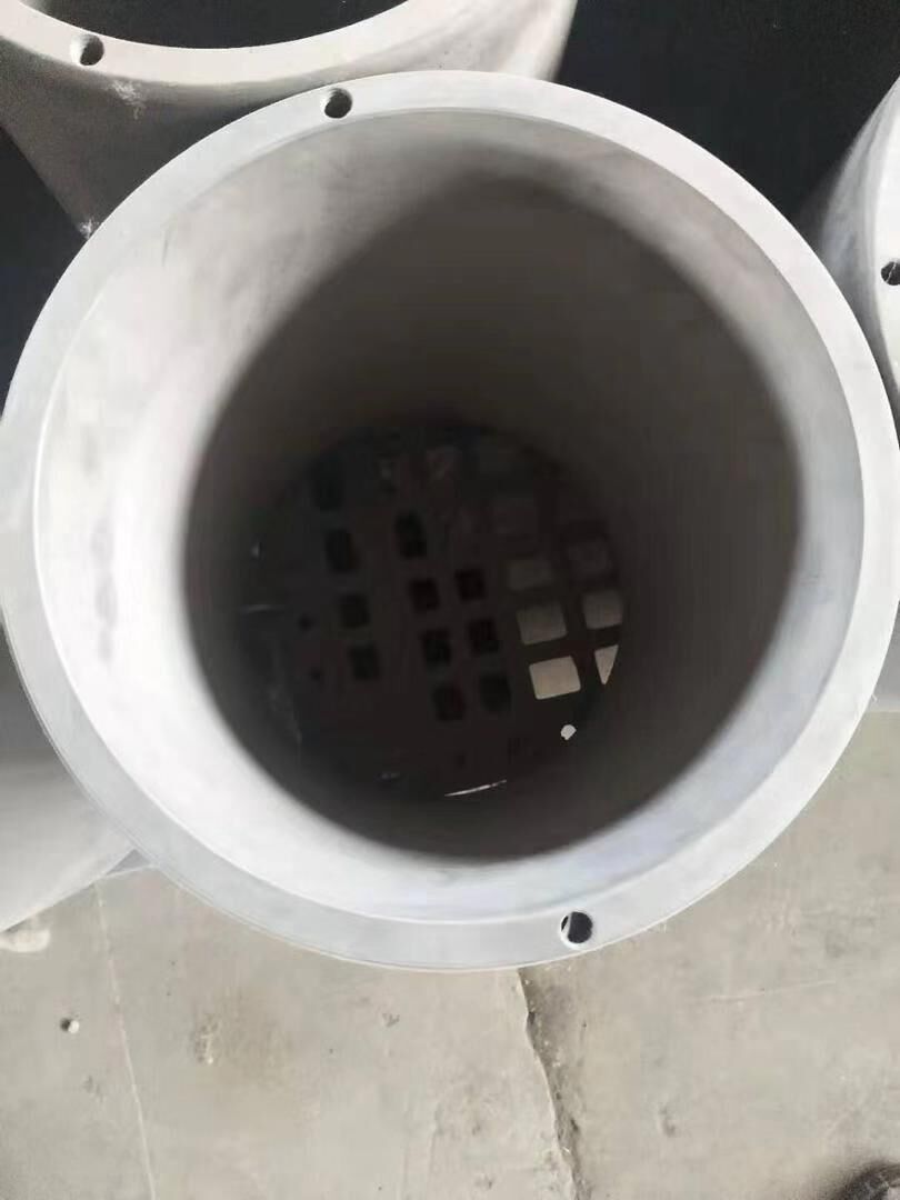 Buje Metso GP11F Protect