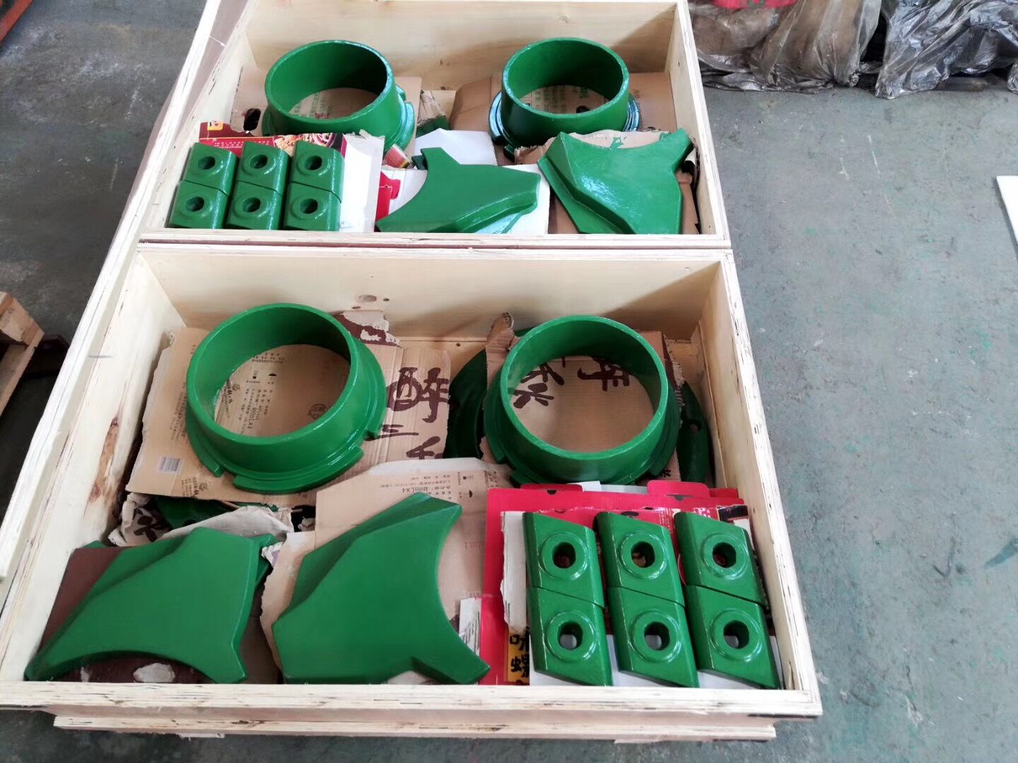 Piezas Barmac VSI /B7150SE/B9100SE