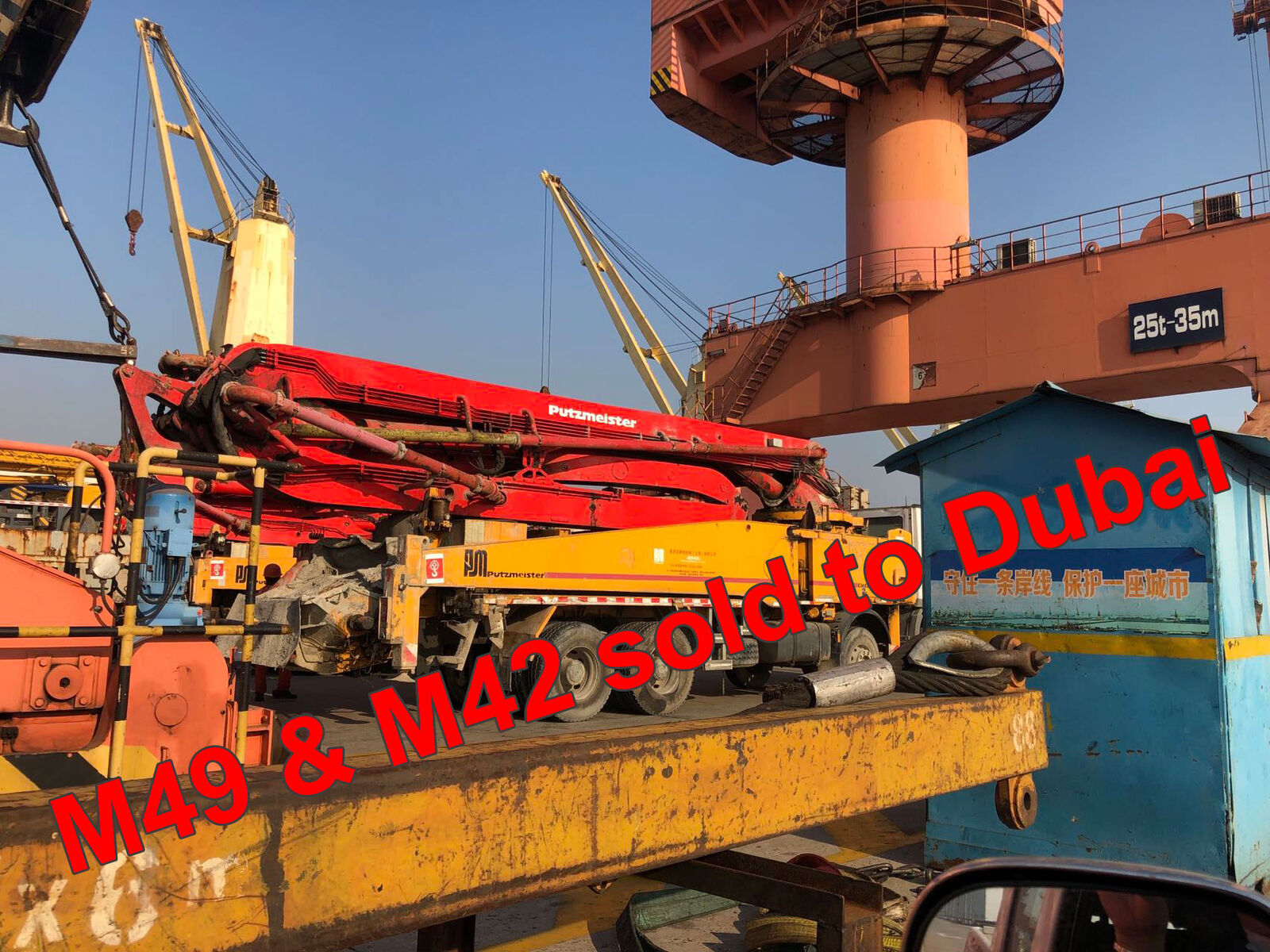 Putzmeister M49 y M42 VENDIDO