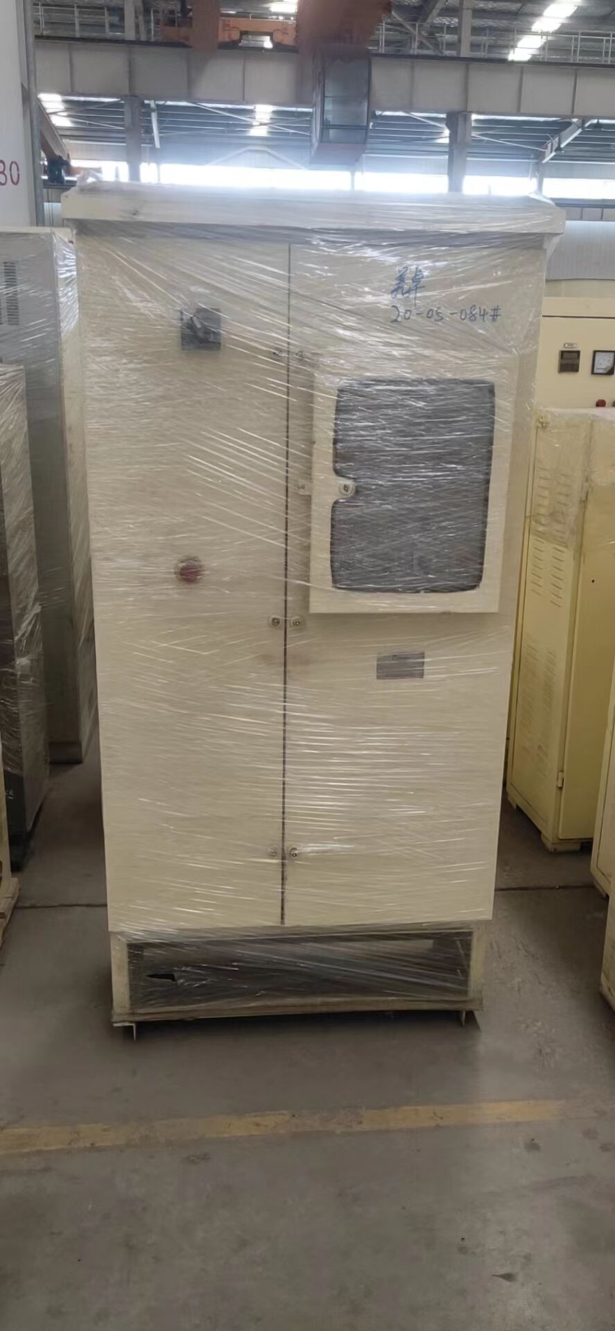 Metso Gp100S Año: 2010