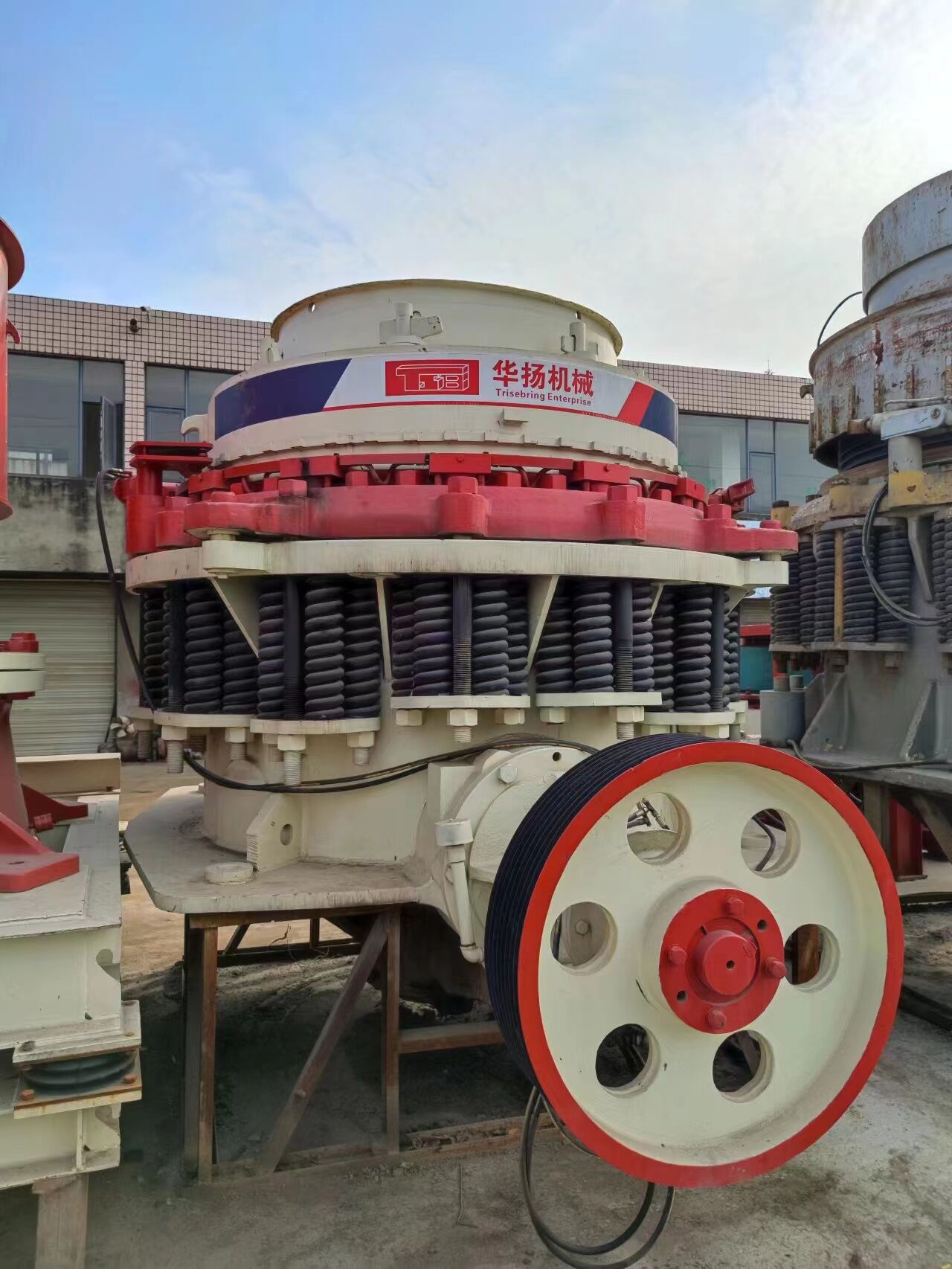 5.5 FT STD 240 Kw capacidad: 300-400 Tph