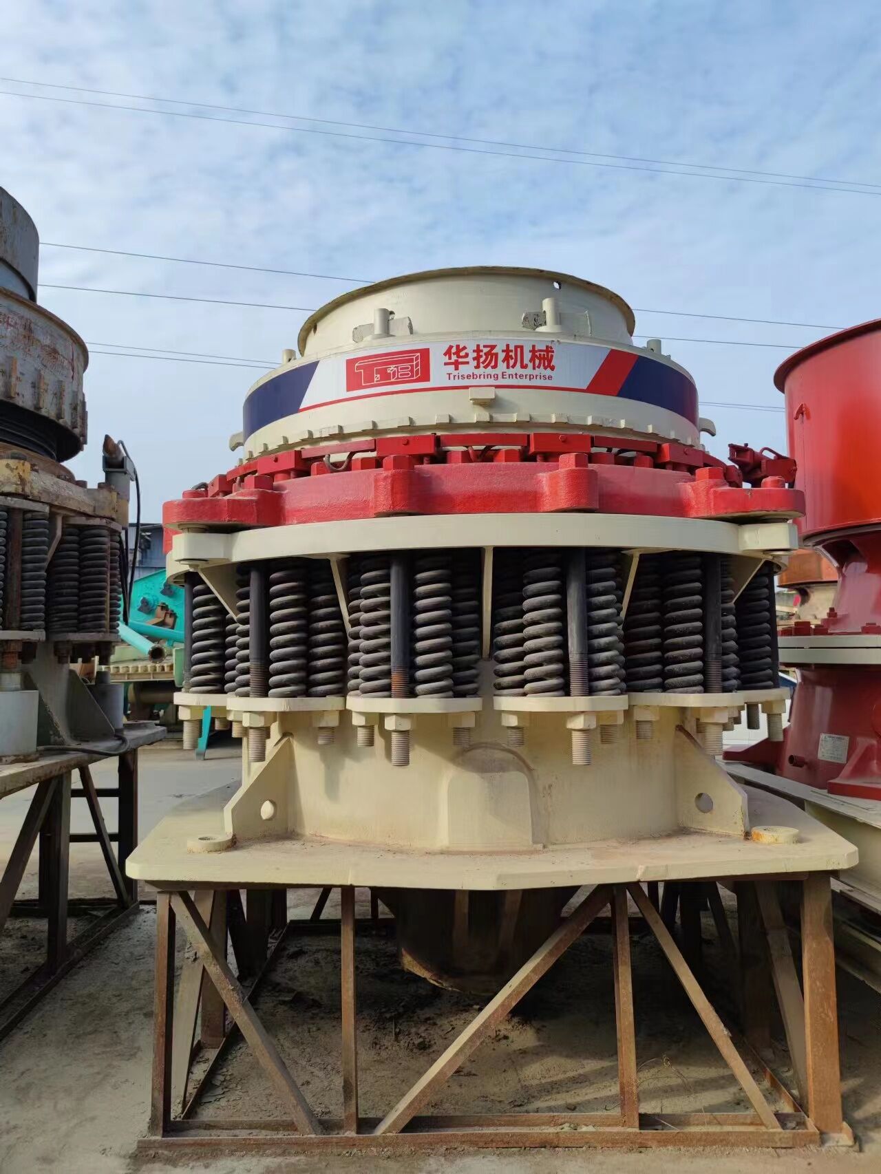 5.5 FT STD 240 Kw capacidad: 300-400 Tph