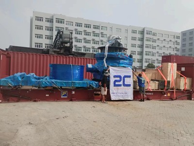 CH660 trabajando en el sitio de Sudáfrica: Nuevo manto y cavidad MC cóncava. Capacidad: 300-400 ton/hora por debajo de 75 mm