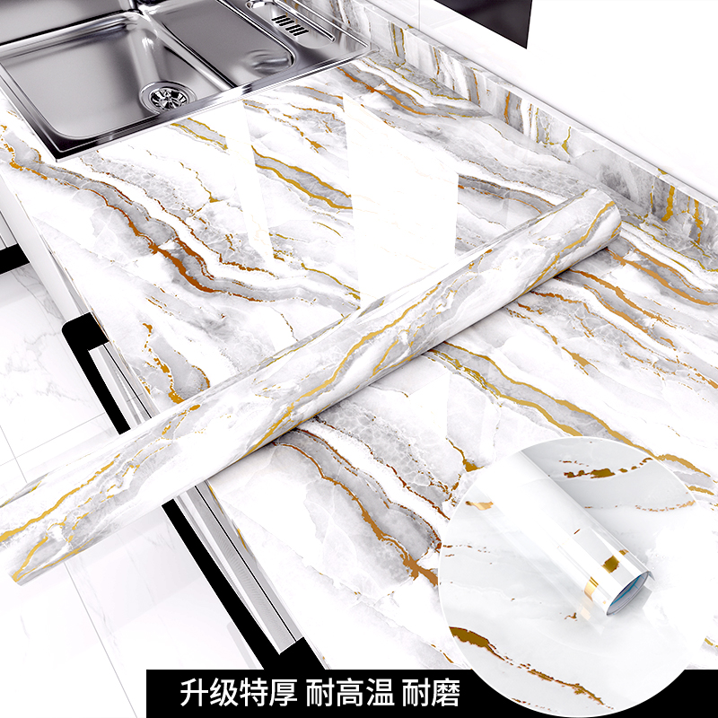 GOLDEN MARBLE WALLPAPER-LJ002