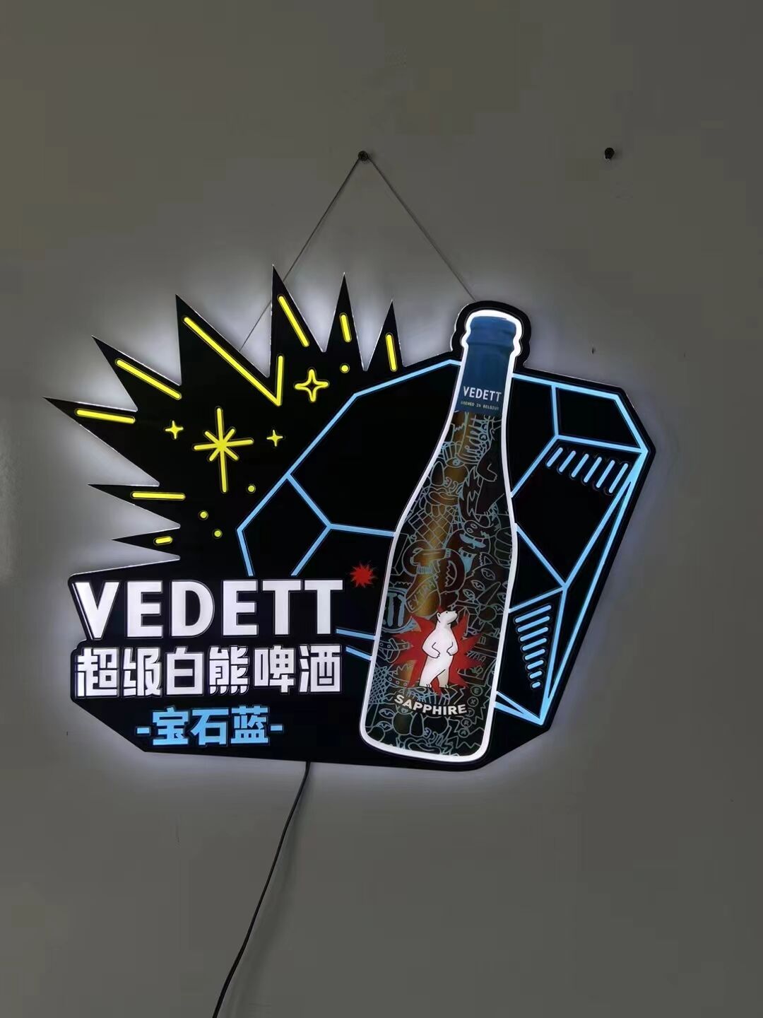 Brand Decoration Painting