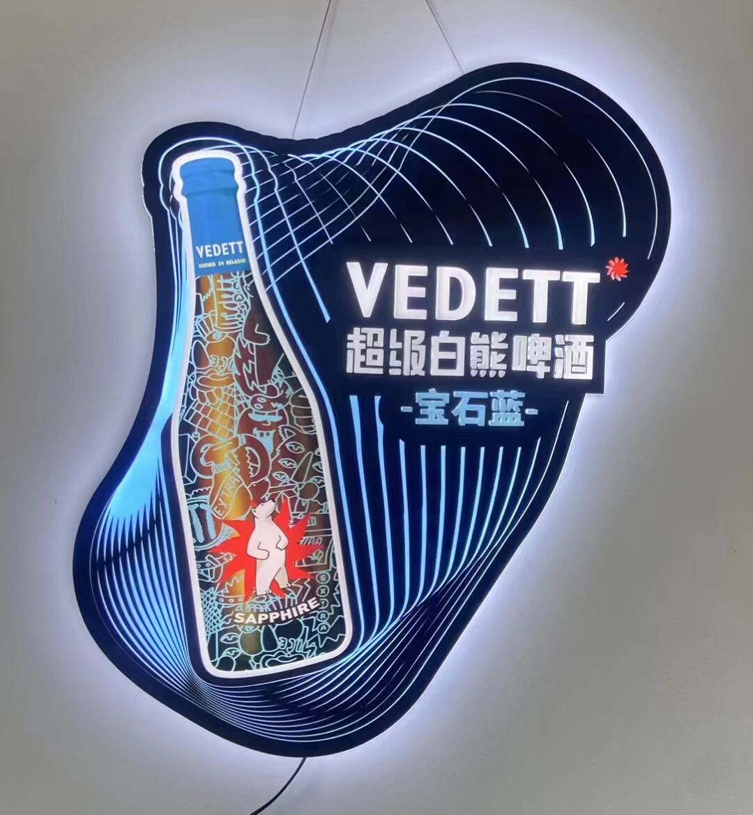 Brand Decoration Painting