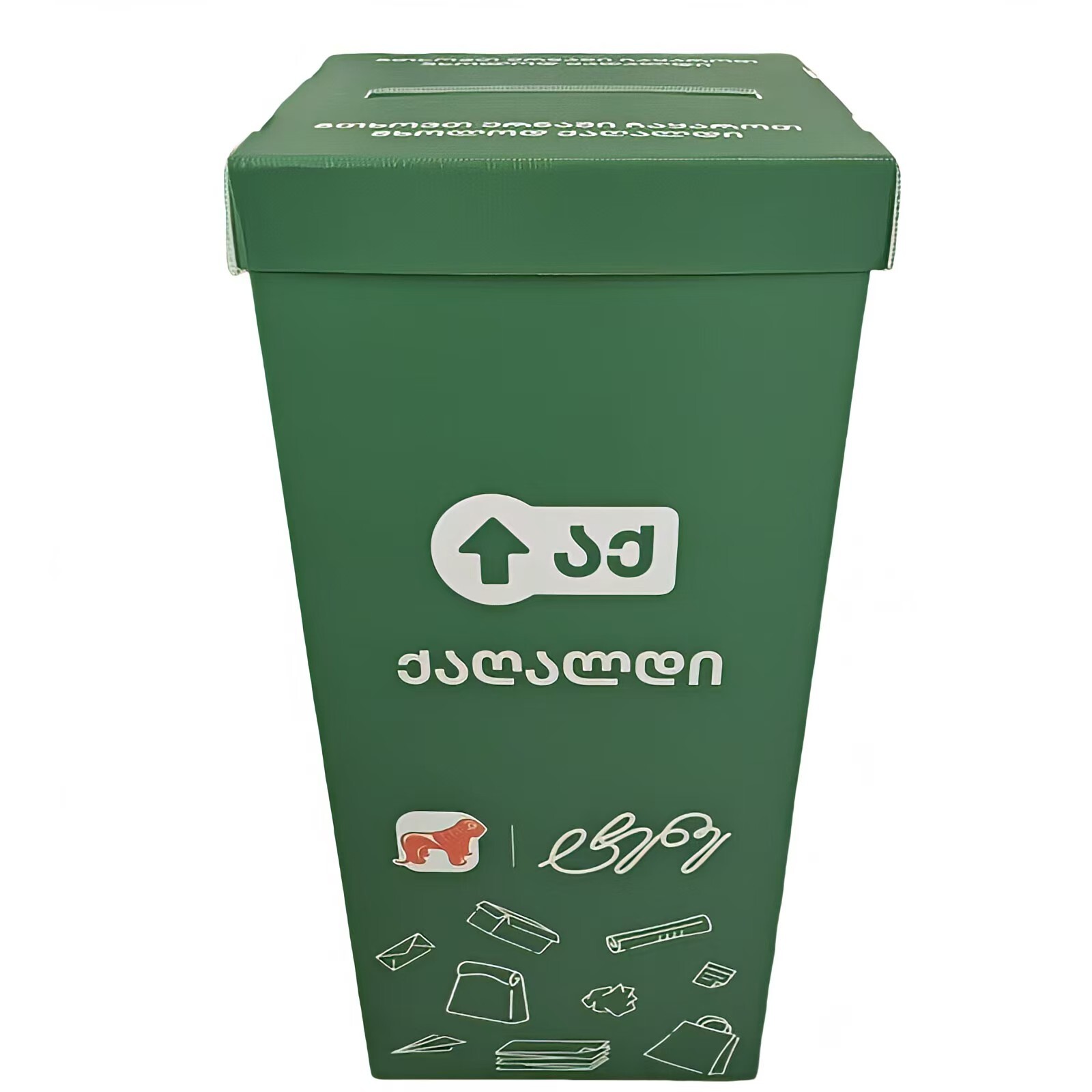 Recycling Containers & Waste Bins