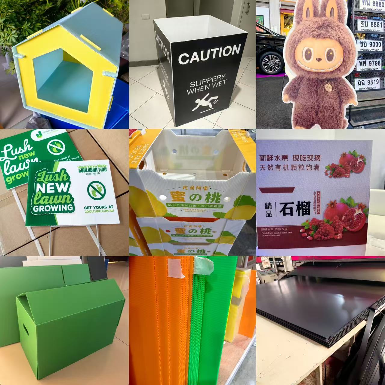 Do you know how many uses there are for polypropylene hollow sheets?