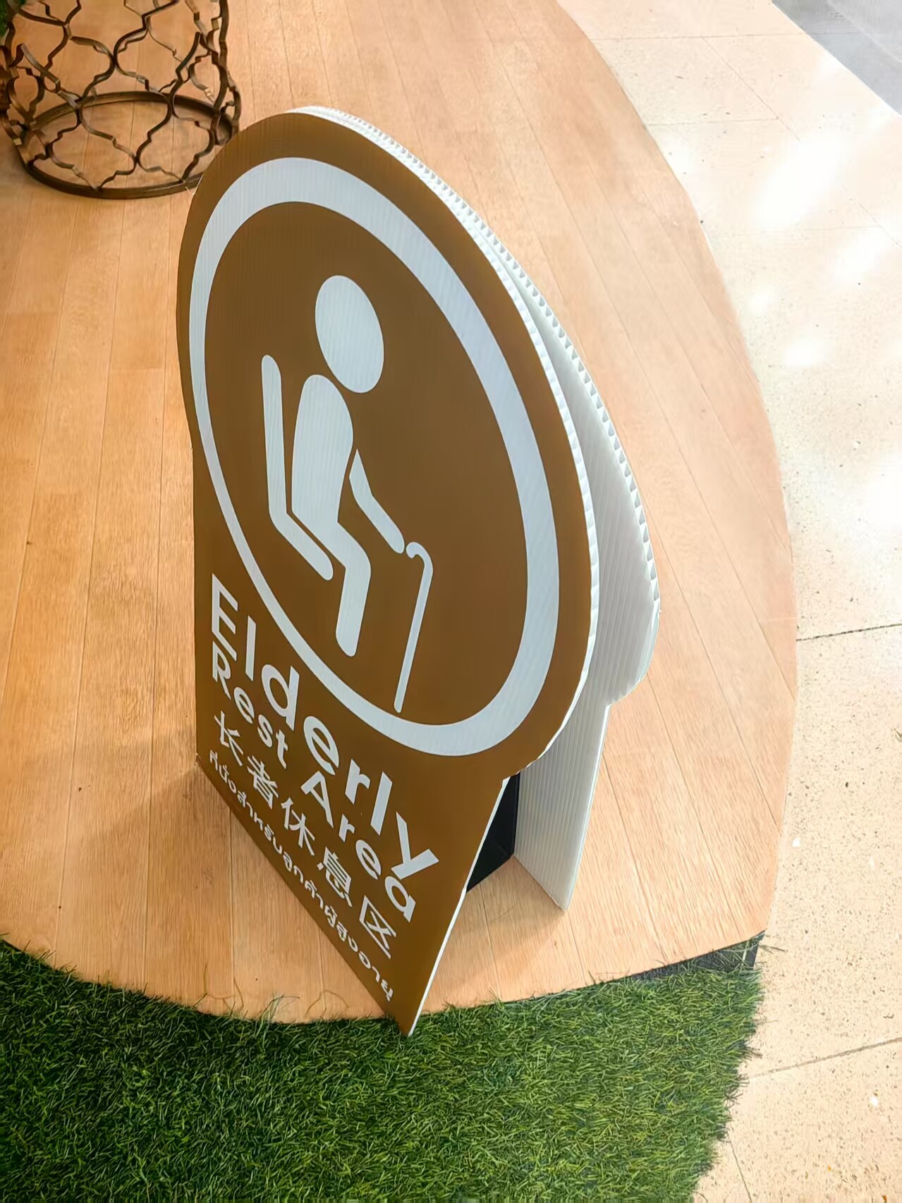 Custom Logo Printed PP Sign Board