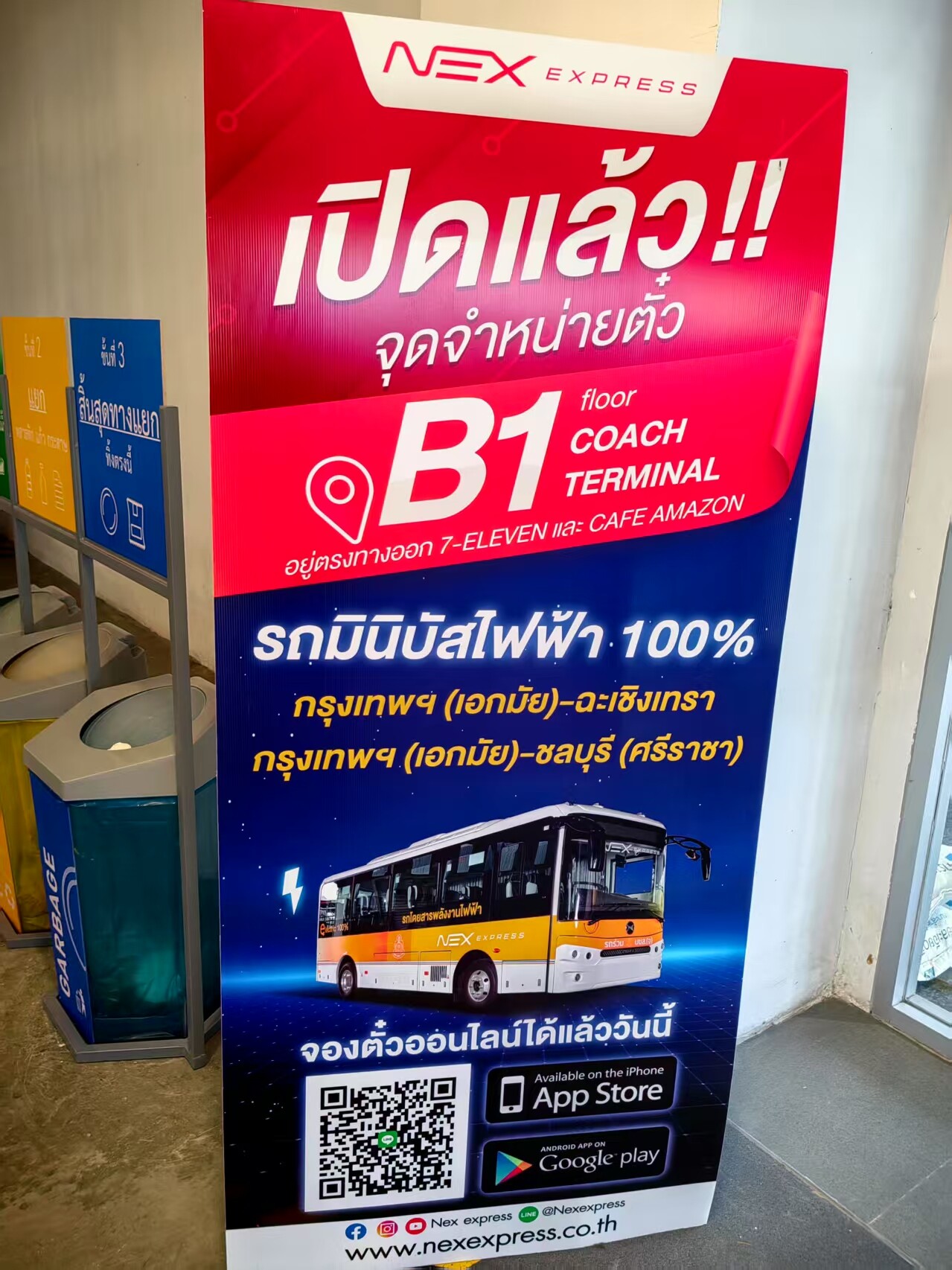 PP Corrugated Plastic Boards for Advertising Signs