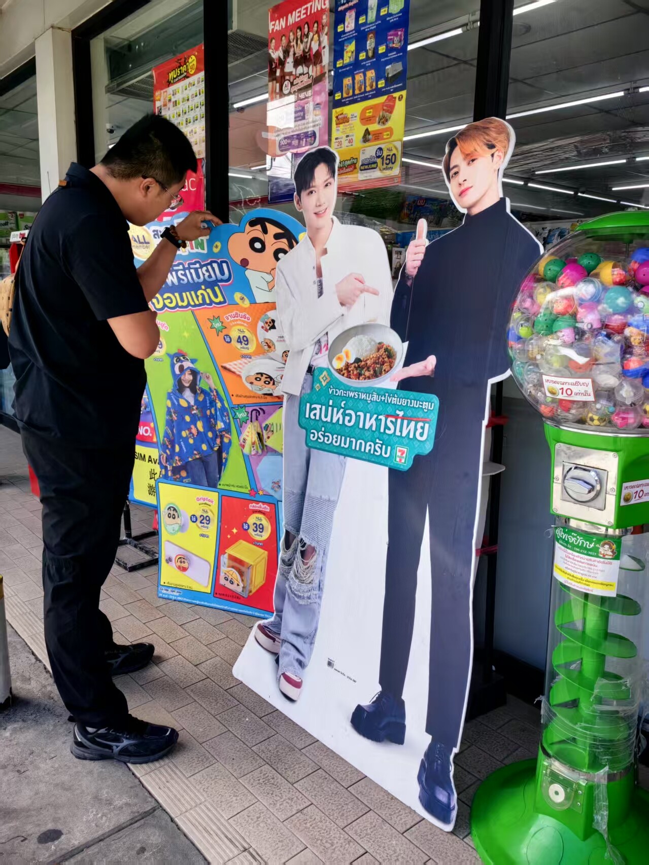 Sign Printer PP Panel for Exhibitions