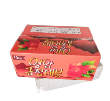 Stackable PP Hollow Sheet Foldable Containers – Space-Saving Agricultural Packaging