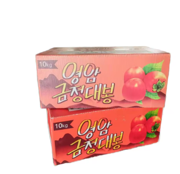 Stackable PP Hollow Sheet Foldable Containers – Space-Saving Agricultural Packaging