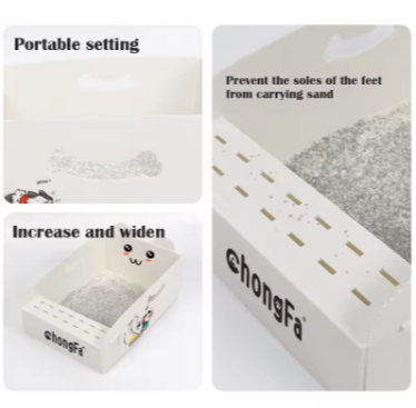 Foldable PP Corrugated Cat Litter Tray – Portable, Leakproof & Easy to Clean