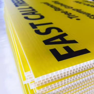 Eco-friendly Recyclable PP Fluted Board – For Advertising & Sign Making Eco-friendly Recyclable PP Fluted Board – For Advertising & Sign Making