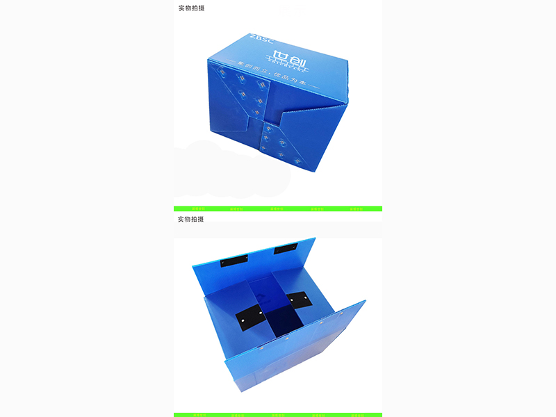 Heavy-Duty PP Hollow Sheet Collapsible Logistics Box