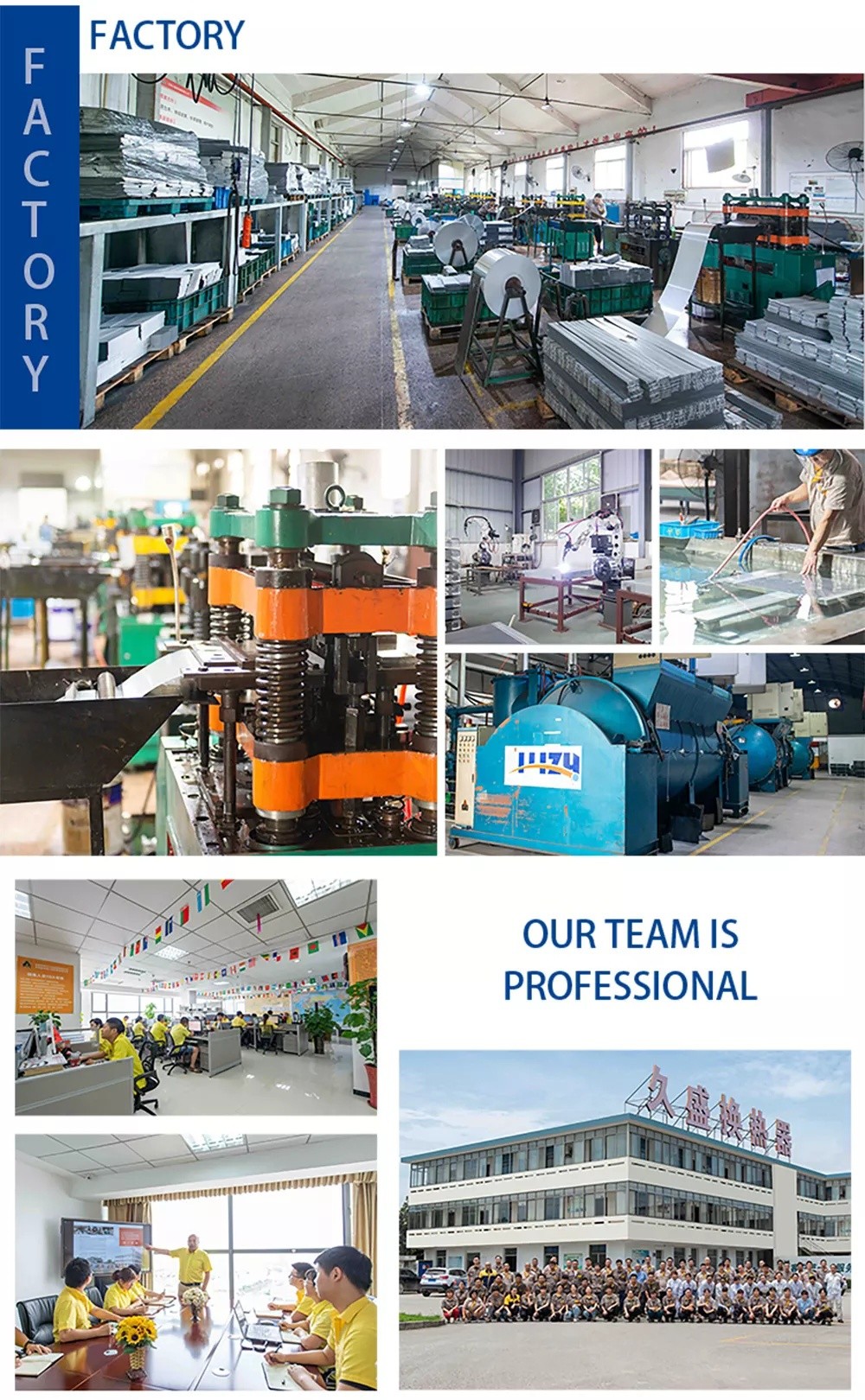 our factory our factory