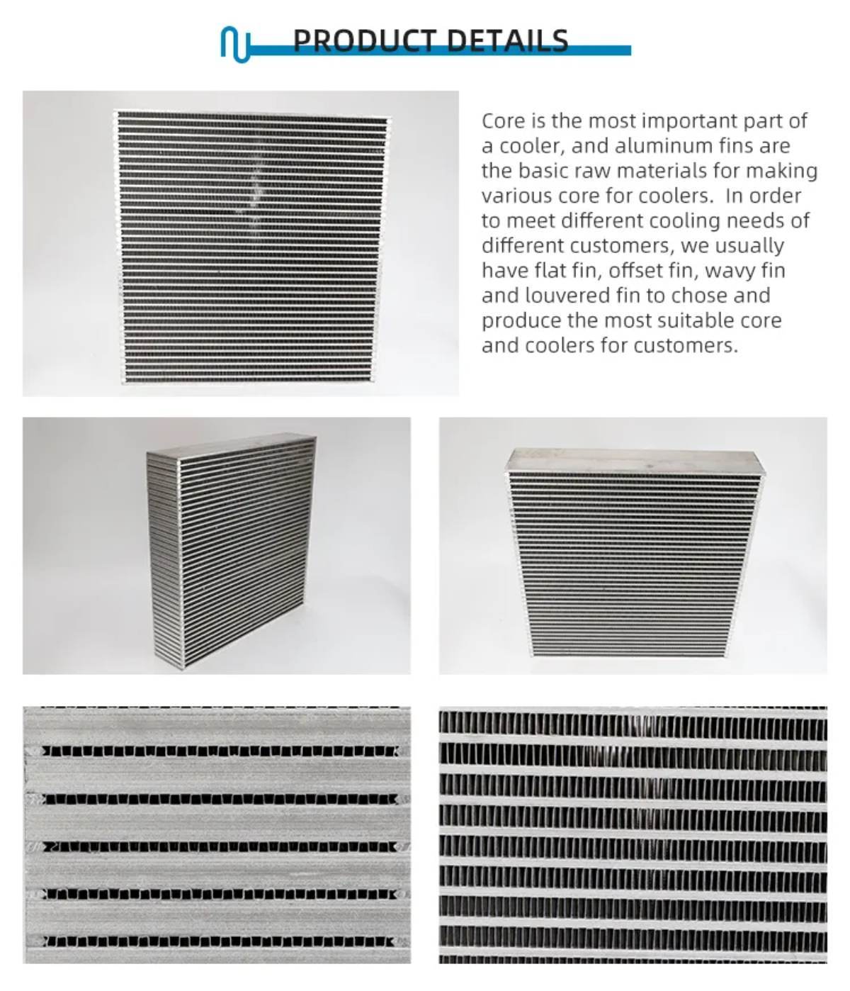 aluminum heat exchanger core