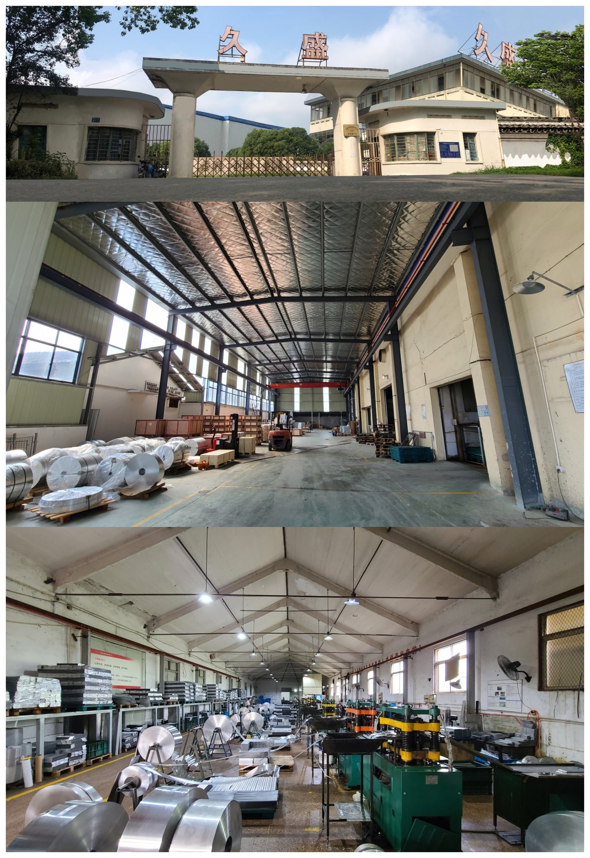 factory detail show factory detail show