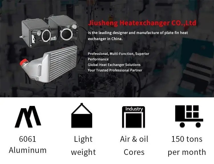 jsy0168 car intercooler