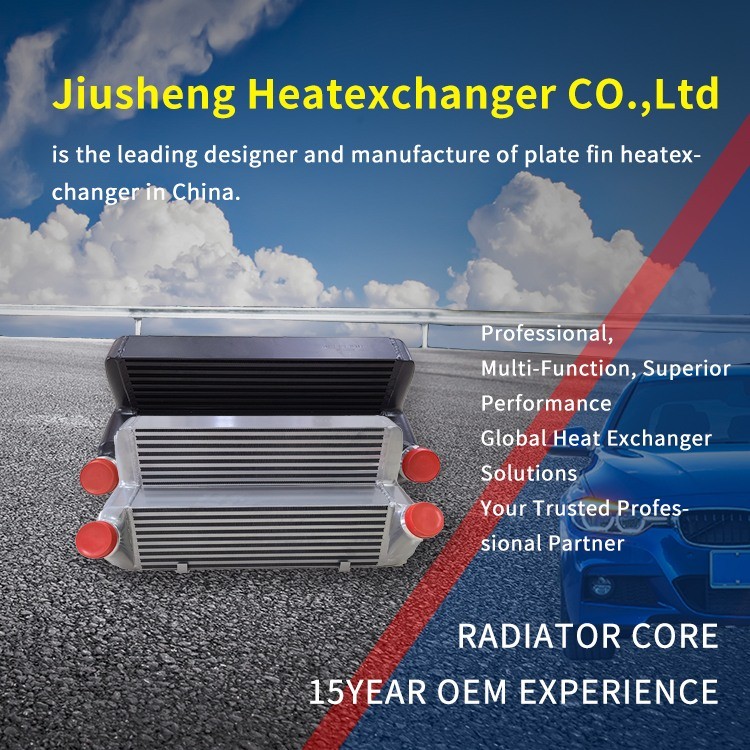 Jiusheng JSY0695 Intercooler for BMW