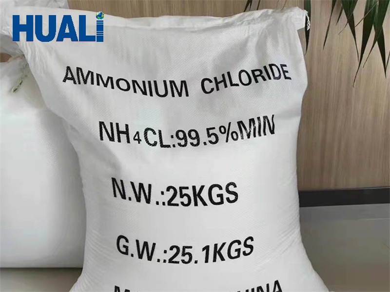 Ammonium Chloride