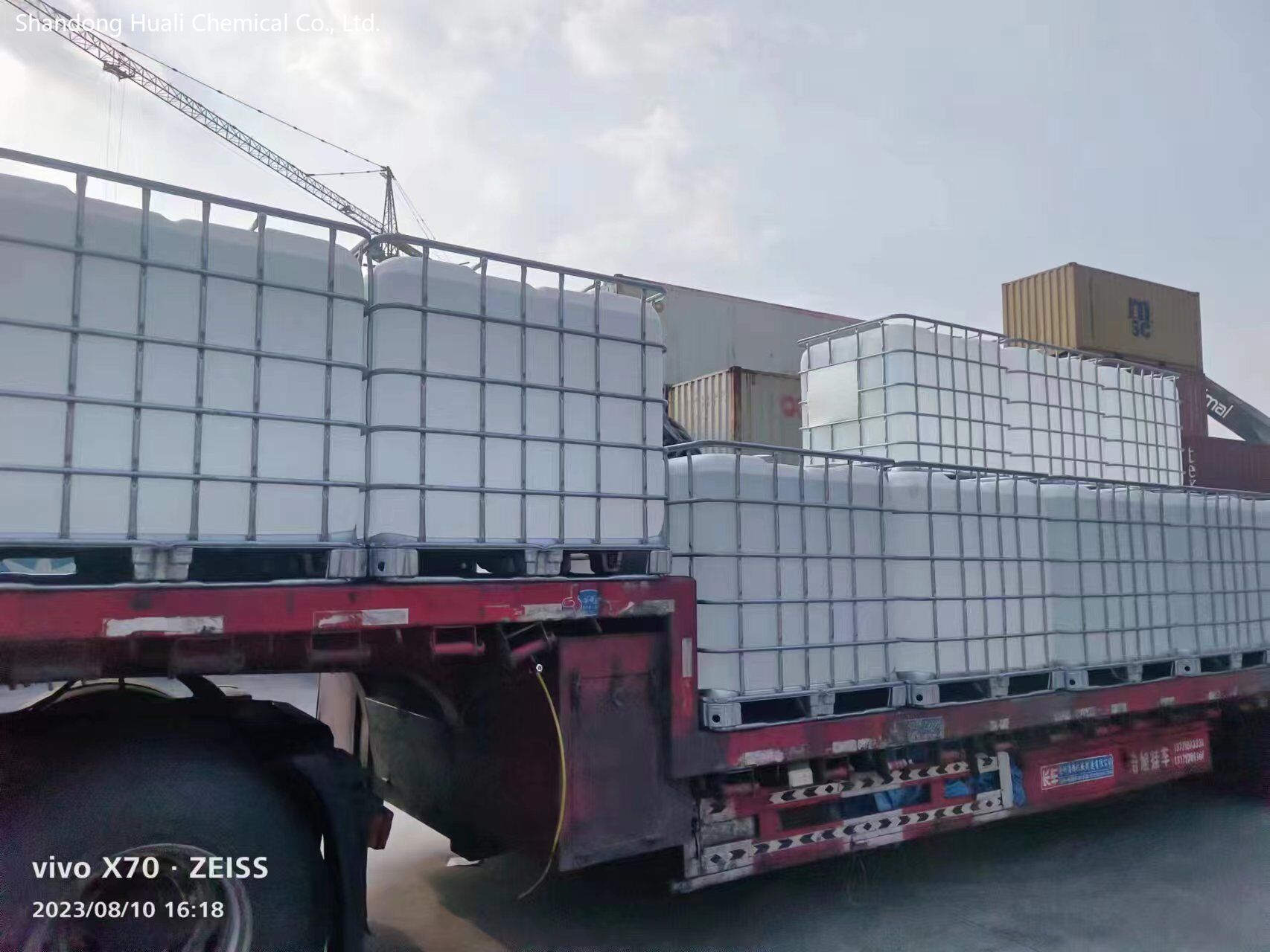 Decamethylcyclopentasiloxane (D5)