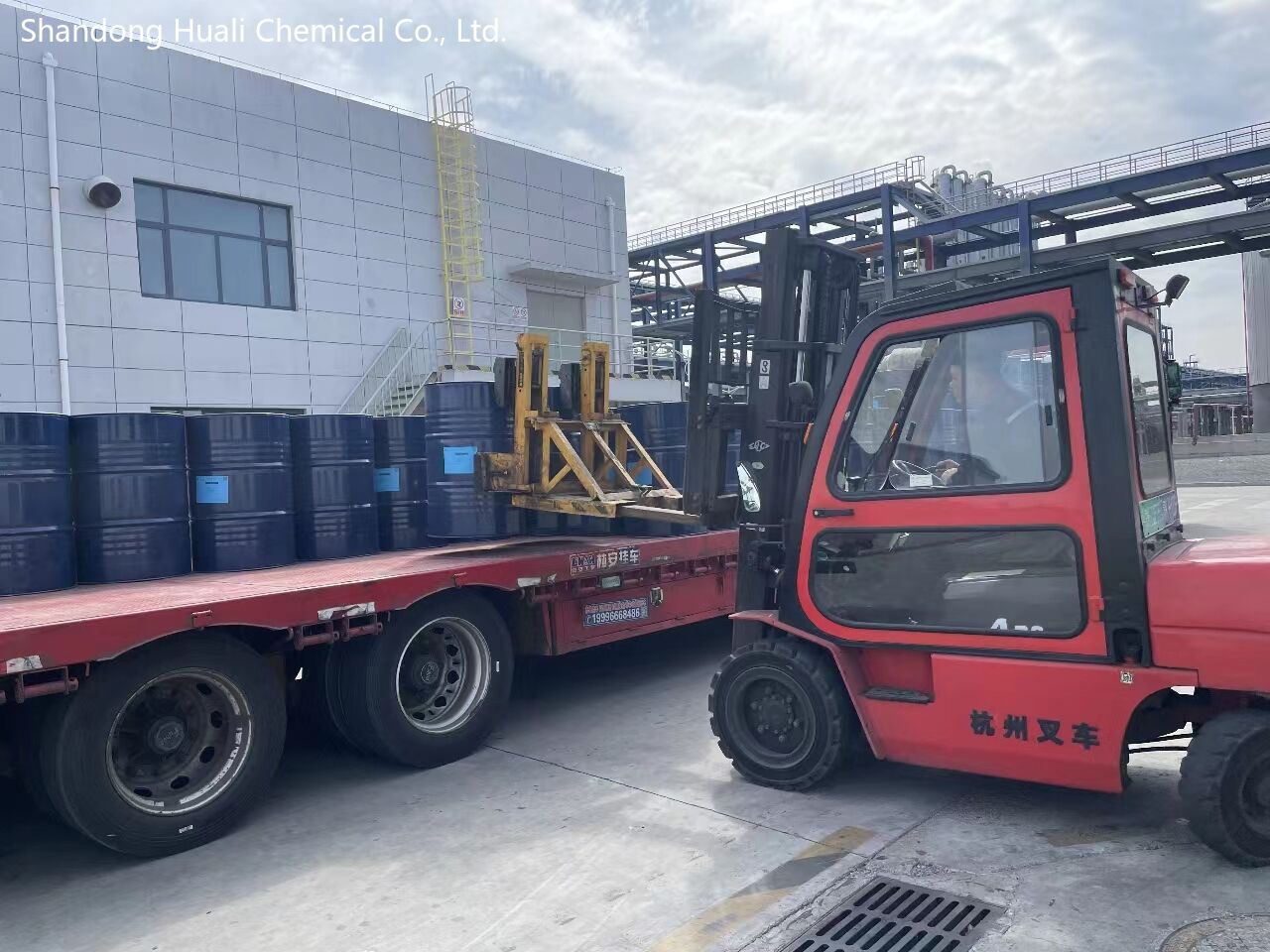 Decamethylcyclopentasiloxane (D5)