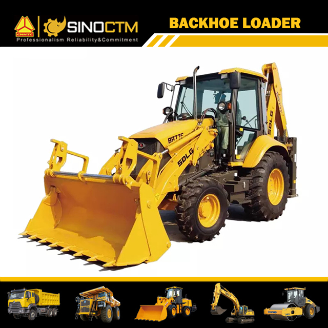 SDLG B877 Backhoe Loader