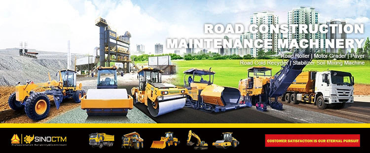 道路施工养护机械组合（23） 1.jpg