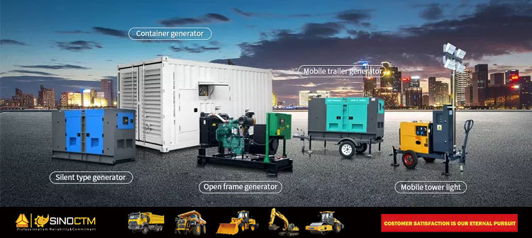 新发电机组组合 6.jpg DIESEL GENERATOR SET YUCHAI SERIES(Power Range:30KW-900KW)