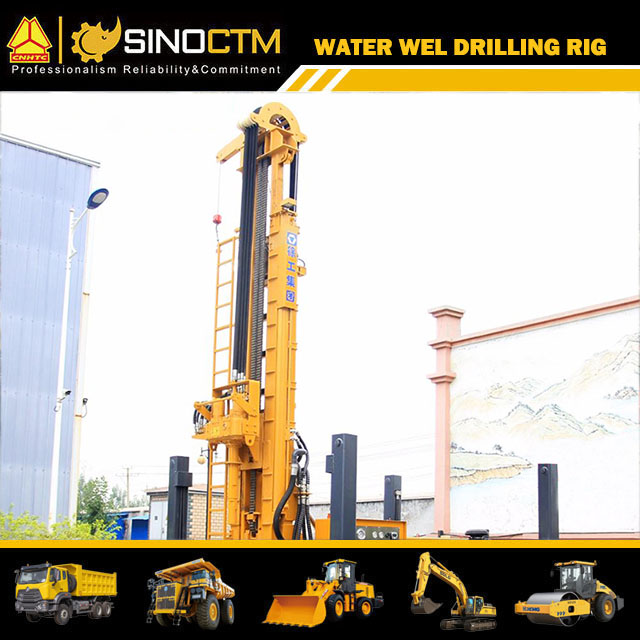XCMG Official XSL5/260 Water Well Drilling Rig price for sale