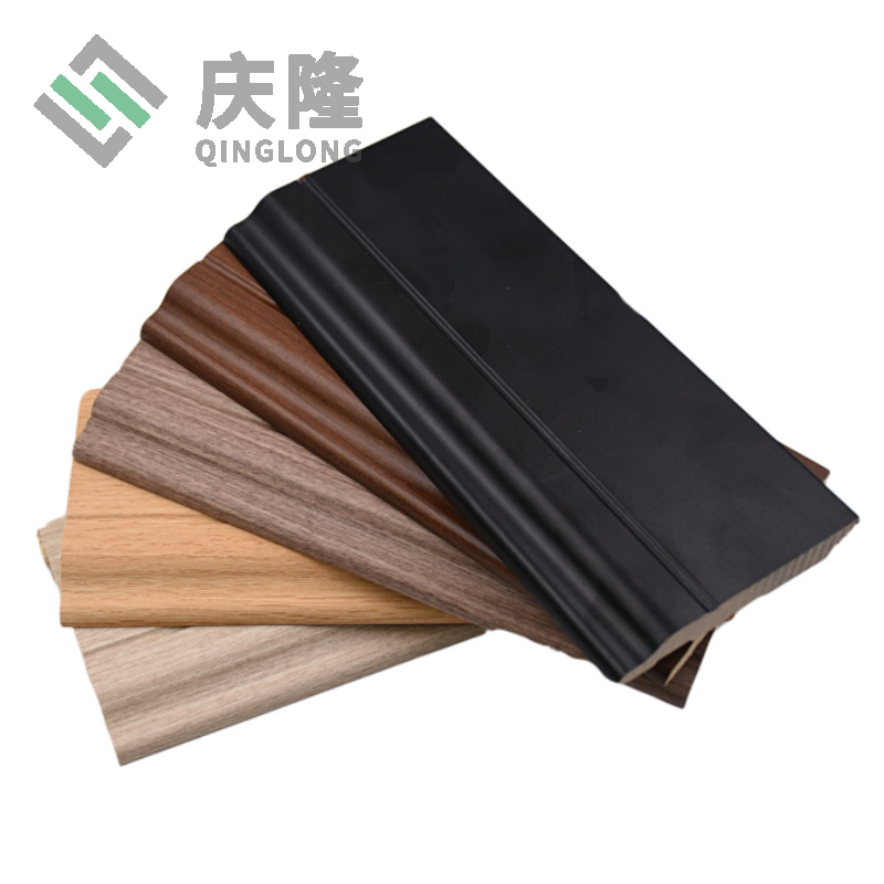 Multi-style Baseboard