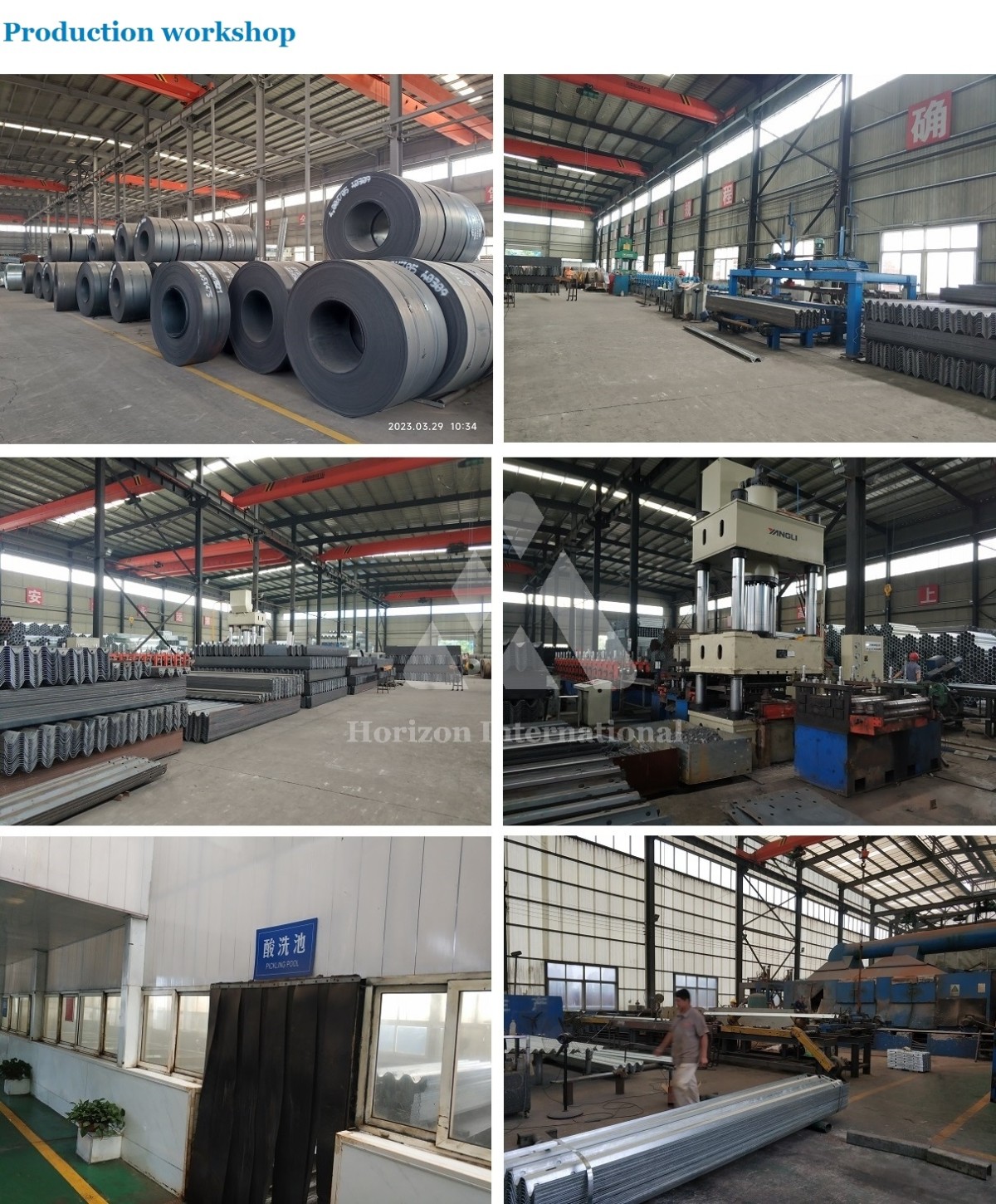 Production workshop.jpg