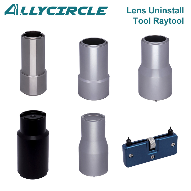 Herramienta de desinstalación de lentes Raytool